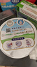 喜寶喜寶（Hipp）有機港版HMP母乳益生菌+GOS益生元 嬰幼兒奶粉 德國 2段 有機港版喜寶2段800g 【效期26年7月】 曬單實(shí)拍圖