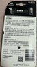 金霸王(Duracell)超能量智能門鎖電池 5號電池8節(jié)裝 適用于小米鹿客凱迪仕TCL德施曼等電子門鎖指紋鎖 曬單實(shí)拍圖