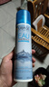 依泉（Uriage）活泉保濕補水噴霧300mlx2  保濕補水舒緩 法國進(jìn)口 曬單實(shí)拍圖