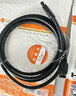 秋葉原（CHOSEAL）HDMI線2.1版 8K60Hz高清線 4K120Hz筆記本電腦電視顯示器投影儀視頻兼容HDMI2.0連接線 3米QS8216 曬單實拍圖