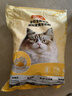 比瑞吉貓糧愛不將就全價全期貓主糧2kg*5添加蛋黃羊奶粉 曬單實拍圖
