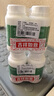 心居客 檸檬酸除垢劑250g*2瓶飲水機(jī)清洗劑電水壺除水垢清潔劑 曬單實(shí)拍圖