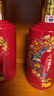 茅臺(tái)（MOUTAI）喜宴中國(guó)紅醬香型白酒43度500ml貴州茅臺(tái)名酒送禮商務(wù)宴請(qǐng) 43度 500mL 2瓶 紅喜宴 曬單實(shí)拍圖