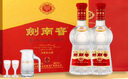劍南春 水晶劍 52度 558ml*6瓶 整箱裝 濃香型白酒 加量不加價(jià) 曬單實(shí)拍圖