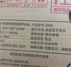 體脂秤米家APP 電子秤稱(chēng)體重秤體重智能稱(chēng)重精準宿舍家用減肥專(zhuān)用電子秤智能精準體脂秤人體體重稱(chēng) 【爆款】米家APP體脂秤 充電 特厚鋼化玻璃 曬單實(shí)拍圖
