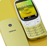 諾基亞（NOKIA）3210 4G 移動(dòng)聯(lián)通電信廣電全網(wǎng)通 2.4英寸雙卡雙待 直板按鍵學(xué)生功能機(jī)備用手機(jī) 金色 曬單實(shí)拍圖