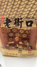 老街口 五香瓜子1斤裝 每日?qǐng)?jiān)果 葵花籽休閑零食堅(jiān)果炒貨小吃年貨 曬單實(shí)拍圖