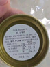 芙思塔（FROSISTA）魚子醬10年魚齡西伯利亞10g鱘魚子醬生鮮海鮮魚籽醬源頭直發(fā) 曬單實(shí)拍圖