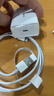 快充線type-c充電線6A閃充適用于華為vivo榮耀OPPO/三星手機超級快充數(shù)據(jù)線1米1.5米2米多種選擇 USB轉(zhuǎn)蘋果快充數(shù)據(jù)線【20W】 1米 曬單實拍圖