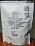 陳一凡 糯香普洱小沱茶500g 糯米香茶葉普洱熟茶云南勐海迷你小茶餅袋裝 曬單實(shí)拍圖