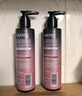 絲蘊(yùn)（syoss）盈潤(rùn)魅卷彈力素乳液150ml*2 卷發(fā)保濕定型護(hù)卷防毛躁蓬松持久清爽 曬單實(shí)拍圖
