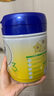 飛鶴星飛帆 嬰幼兒配方奶粉3段(1-3歲) 700g*6 專利OPO 育兒補(bǔ)貼 曬單實(shí)拍圖