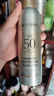 美膚寶輕透薄防曬噴霧180ml清爽SPF50+防水防汗防紫外線戶外高倍補(bǔ)噴 曬單實(shí)拍圖