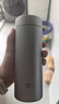 米家鈦保溫杯 內(nèi)外純鈦水杯 男女士杯子 便攜茶杯350mL 曬單實(shí)拍圖