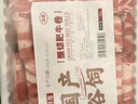 牛鮮尊國(guó)產(chǎn)黃牛原切谷飼 牛肉卷2斤 肥牛卷涮火鍋食材 生鮮牛肉 曬單實(shí)拍圖