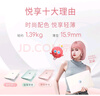 華碩a豆14 Air悅享版 AI輕薄筆記本電腦(R9 H 270 32G 1T 2.5K護眼屏 17小時續(xù)航)國家補貼20%辦公學(xué)生 曬單實拍圖