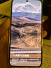 HUAWEI Mate 70 旗艦手機(jī) mate70華為手機(jī) 國(guó)家補(bǔ)貼 新品上市【當(dāng)天發(fā)】超可靠玄武架構(gòu)華為鴻蒙智能手機(jī) 風(fēng)信紫 12G+512GB 官方標(biāo)配 曬單實(shí)拍圖