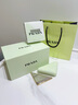普拉達（PRADA）護手霜50ml 教師節(jié)禮物滋潤保濕紀念日禮物生日禮物女送女友女生 曬單實拍圖