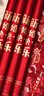 嘻吻樂(lè )禮炮禮花結婚專(zhuān)用禮筒炮婚禮噴花手持花瓣彩帶禮炮筒婚慶用品大全 曬單實(shí)拍圖