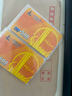 【謹防詐騙】中石化充值卡中國石化加油卡充值卡刮刮卡實(shí)體卡1000 500面值（含票） 曬單實(shí)拍圖