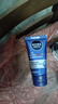 妮維雅（NIVEA）男士【王子奇同款】清爽不油膩潤膚霜150ml*2補水保濕面霜護膚品 曬單實拍圖