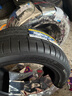 鄧祿普輪胎 MAXX 050+ 275/45R18 107Y適配捷豹奔馳S級保時(shí)捷 全新汽車(chē)輪胎 曬單實(shí)拍圖