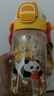 如山兒童PPSU水杯寶寶雙直飲吸管杯嬰幼兒家用外出便攜防摔學(xué)飲杯 曬單實(shí)拍圖