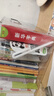 禧天龍極簡(jiǎn)透明收納盒多功能桌面儲物盒書(shū)本化妝品面膜收納 1個(gè)裝 大號 曬單實(shí)拍圖