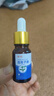 艾小護【今買明到】蒼耳子鼻舒貼兒童通鼻貼寶寶安睡通氣清爽非配件耗材 蒼耳子鼻舒貼【長效呵護4盒40貼】 曬單實拍圖