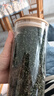 飄香韻茶葉正宗鐵觀音 春茶2025新茶特級清香型500g蘭花香安溪烏龍茶 曬單實拍圖