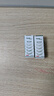 天章辦公(TANGO)快干原子印油10ml/瓶 辦公財務(wù)紅色印章印臺專(zhuān)用 曬單實(shí)拍圖