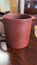香石坊宜興高檔原礦紫砂杯純手工茶具辦公保溫杯紫砂壺茶杯主人杯鴻圖杯 原礦紫泥425ml 容量 曬單實(shí)拍圖