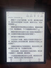 掌閱（iReader）Ocean4 Turbo 2025 7英寸智能閱讀本 電子書閱讀器 墨水屏電紙書 平板電腦學習看漫便攜 星際黑 曬單實拍圖