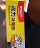 晨光（M&G）60ml強力補鞋膠水 粘鞋專(zhuān)用強力膠 無(wú)痕膠透明防水不泛白 皮鞋運動(dòng)鞋鞋膠水 AWG970B0 曬單實(shí)拍圖