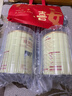 飛鶴（FIRMUS）中老年奶粉高鈣多維老年人無(wú)額外添加蔗糖牛奶粉節日送禮禮盒裝 900g*2罐 曬單實(shí)拍圖