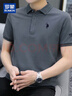 羅蒙（ROMON）POLO衫男士2025升級新薄款純棉半袖T恤上衣商務(wù)刺繡短袖 深灰 2XL 曬單實(shí)拍圖