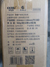 鷗露（OULU）無(wú)芯卷紙 3層96克*30卷 大克重廁紙整箱衛生紙原生竹漿本色紙 曬單實(shí)拍圖