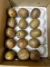 京鮮生 陜西徐香綠心獼猴桃 30粒單果70-90g 新鮮水果 源頭直發(fā) 包郵 曬單實(shí)拍圖