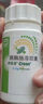 【原研進(jìn)口】得每通 胰酶腸溶膠囊 0.3g*50粒/盒 曬單實(shí)拍圖