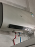 萬家樂【云翼D50-FB5智能雙殺菌】電熱水器50升 雙膽扁桶 出水?dāng)嚯?000W速熱大水量一級(jí)能效國(guó)家補(bǔ)貼20% 曬單實(shí)拍圖