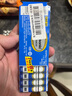 松下7號碳性電池12粒干電池七號AAA電池適用于低耗電兒童玩具/遙控器/掛鐘/鬧鐘/計算器等【一件包郵】 曬單實拍圖