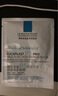理膚泉B5面膜PRO5片【體驗裝】補水保濕緊急修護受損舒緩泛紅情人節(jié)禮物 曬單實拍圖