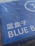 藍盒子薄墊小藍墊記憶棉床墊學(xué)生租房宿舍床褥上下鋪榻榻米60藍0.9x1.9m 曬單實(shí)拍圖