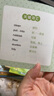 英語(yǔ)分級繪本原版全套60冊 兒童幼兒3-6歲英語(yǔ)啟蒙有聲繪本閱讀小學(xué)一二三年級必讀老師推薦幼兒園英文自然拼讀教材早教書(shū)口語(yǔ)日常對話(huà)嬰幼兒親子 幼兒英語(yǔ)分級閱讀60冊 曬單實(shí)拍圖