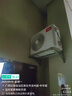 TCL京東聯(lián)名2匹新一級(jí)能效真省電SE掛機(jī)省電空調(diào)冷暖變頻KFR-46GW/JD21+B1國家補(bǔ)貼以舊換新 曬單實(shí)拍圖