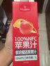1號會員店（One's Member）100%NFC蘋果汁 果蔬汁飲料 水果榨的純果汁 1L 曬單實(shí)拍圖