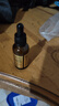 咔詩(shī)迪曼煙酰胺精華液輕奢抗皺緊致童顏液30ml*3瓶補水保濕淡紋精華乳 曬單實(shí)拍圖