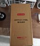 京東京造凈水器PPC濾芯 適用靈犀1000G/1200G系列（除鮮礦外）【PJ】 曬單實(shí)拍圖