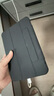 億色（ESR）適用iPad mini7/6保護殼2024新款mini保護套8.3英寸A17pro蘋(píng)果平板電腦智能磁吸雙面夾輕薄帶搭扣 曬單實(shí)拍圖