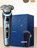 飛利浦（PHILIPS）【周杰倫同款】電動(dòng)剃須刀全新一代旋護(hù)式新9系pro-全天凈爽AI級(jí)護(hù)膚刮胡刀 七夕情人節(jié)禮物送老公 曬單實(shí)拍圖